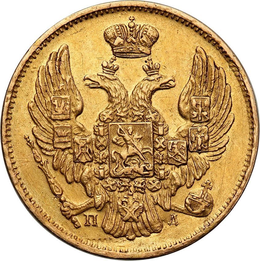 Polska XlX w. / Rosja. Mikołaj I. 3 ruble = 20 złotych 1835 ПД, Petersburg